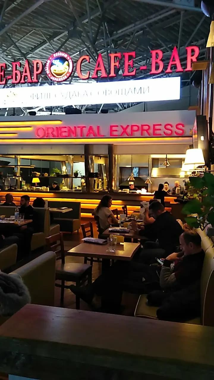 Oriental Express