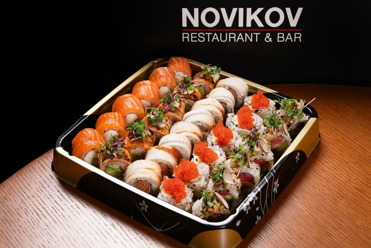 Novikov