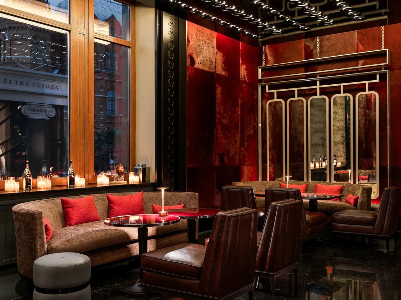 Московский