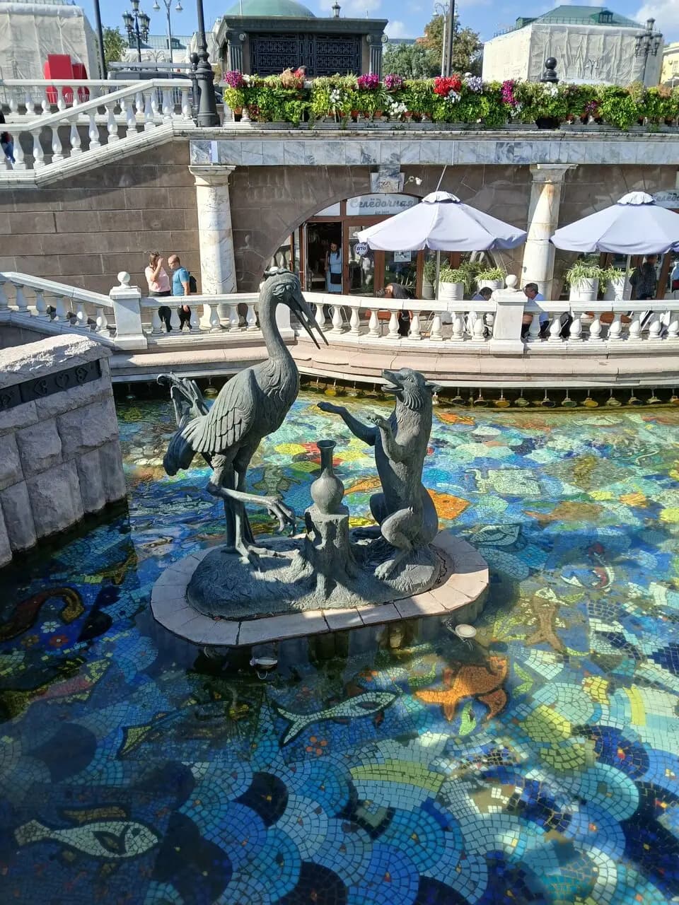 Селёдочная