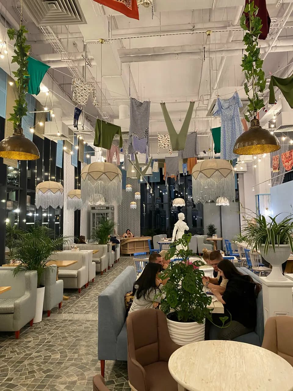 Селёдочная