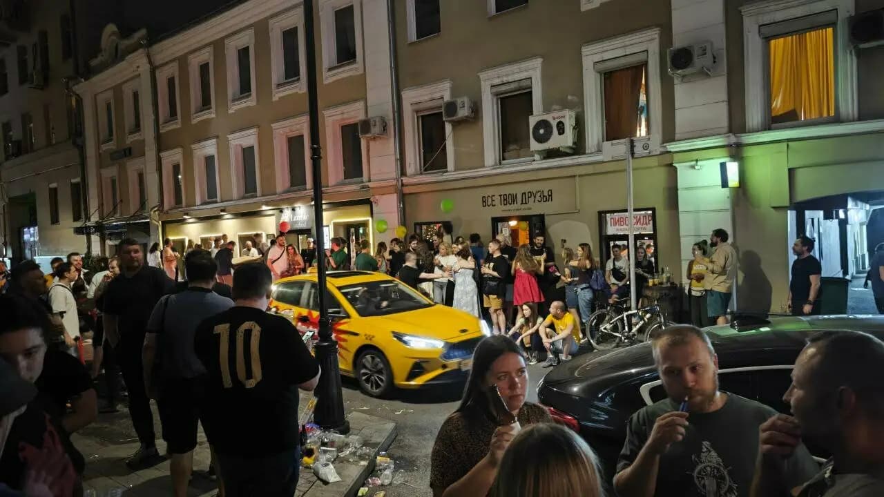 Все твои друзья