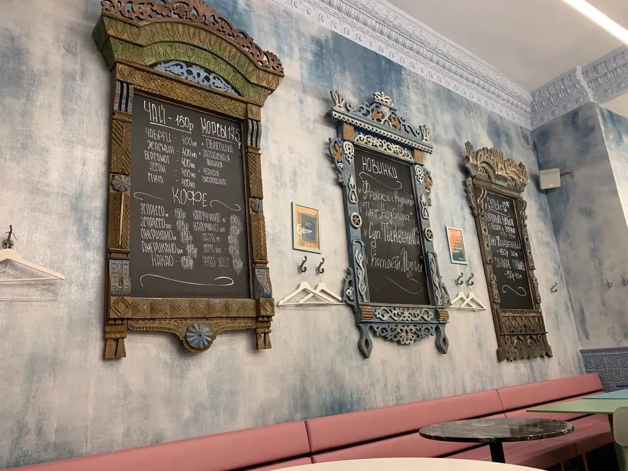 Братья Караваевы