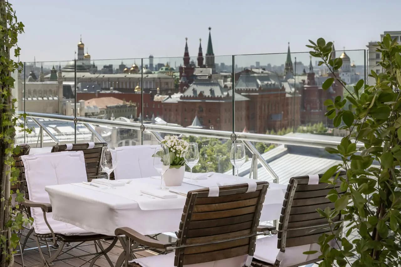 Консерватория