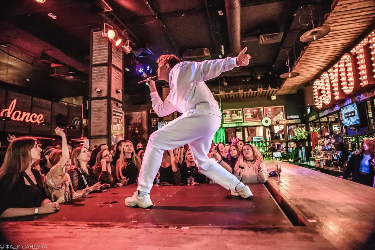 Гадкий Койот