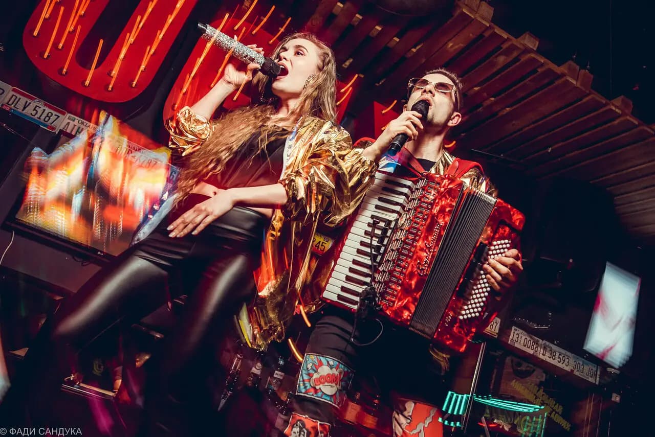 Гадкий Койот