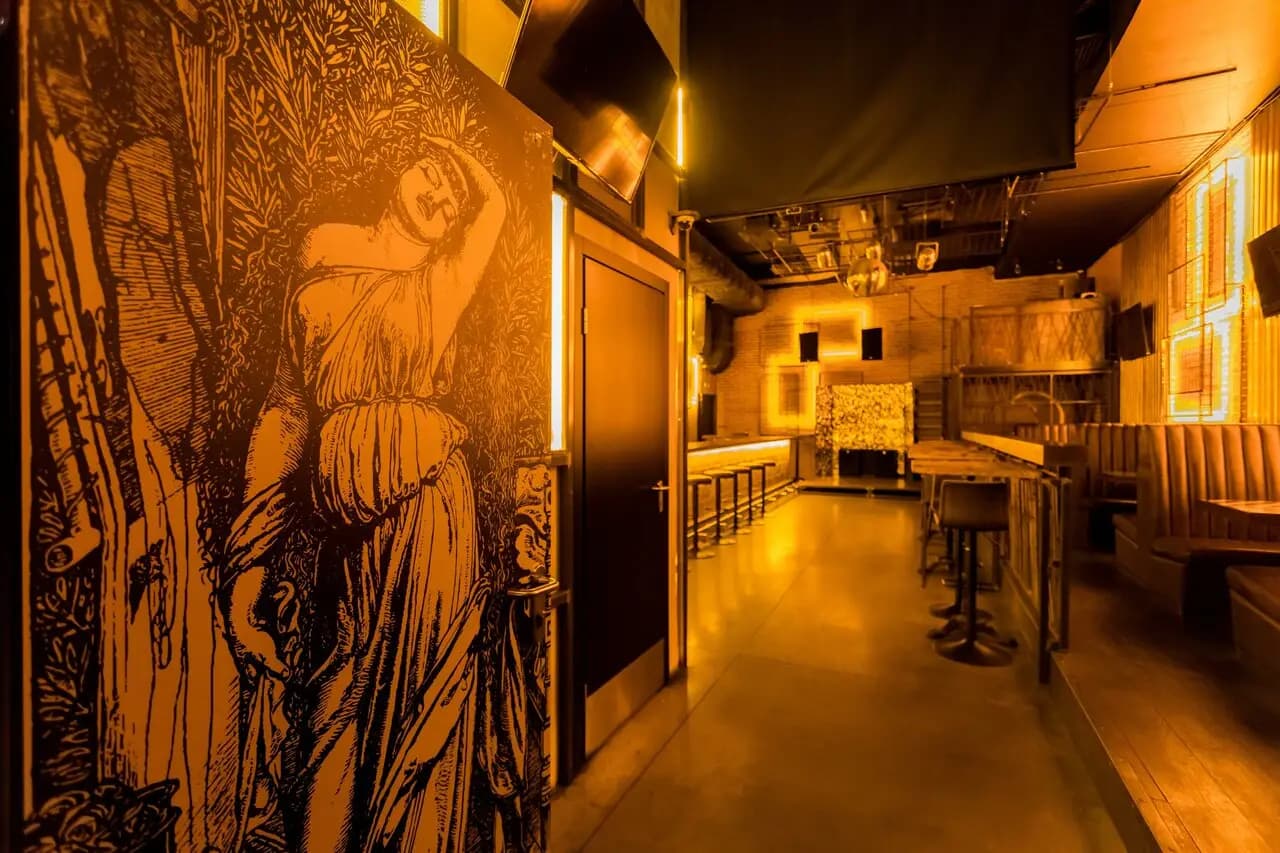 Гадкий Койот