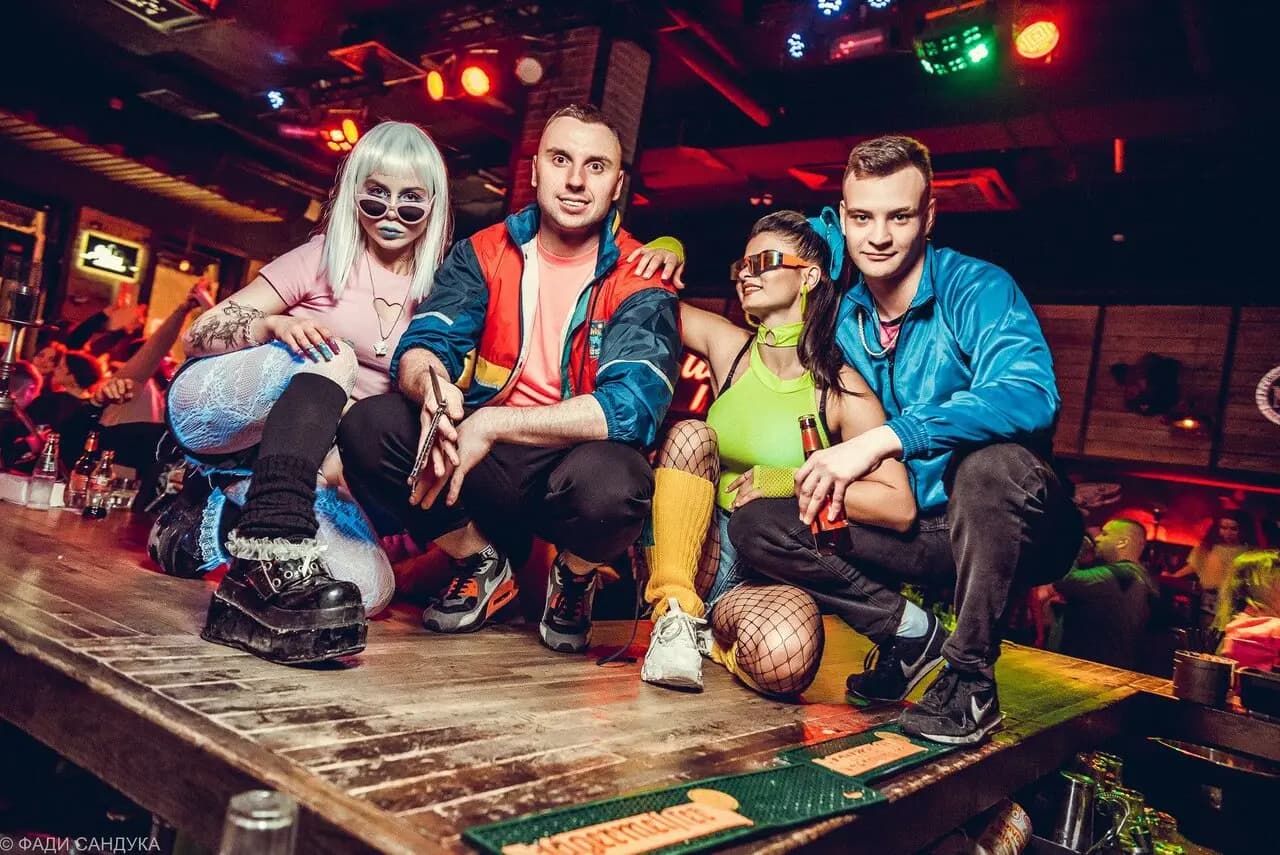 Гадкий Койот