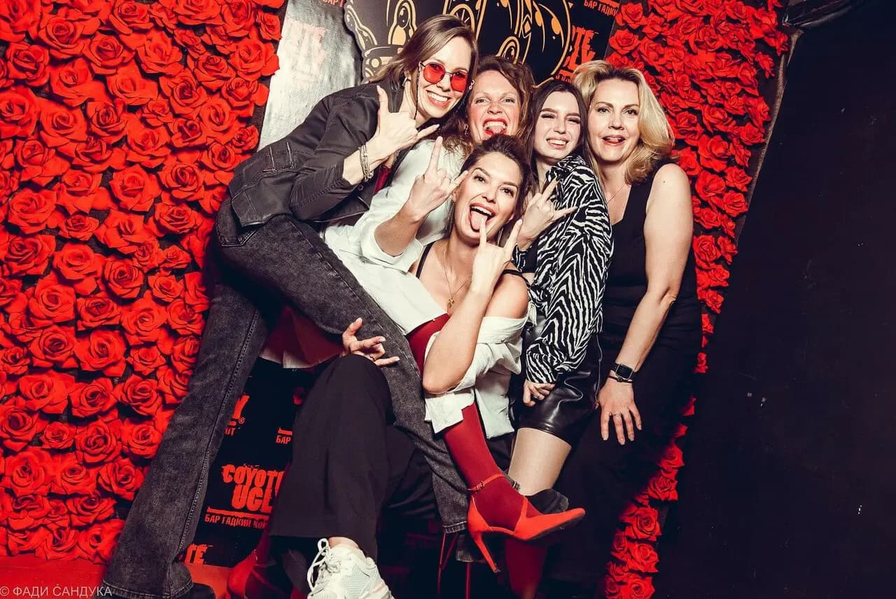 Гадкий Койот