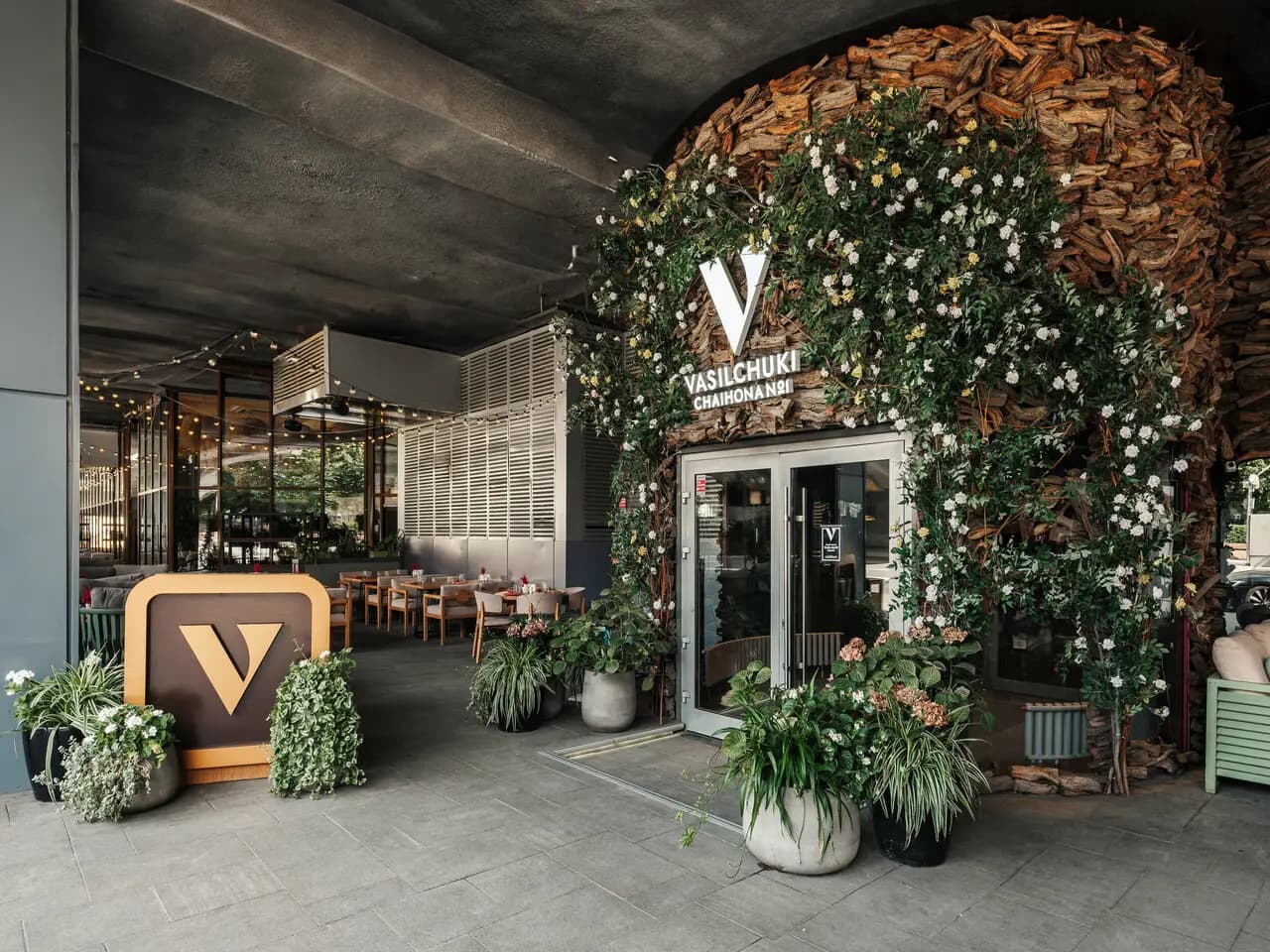 Vasilchuki Chaihona № 1