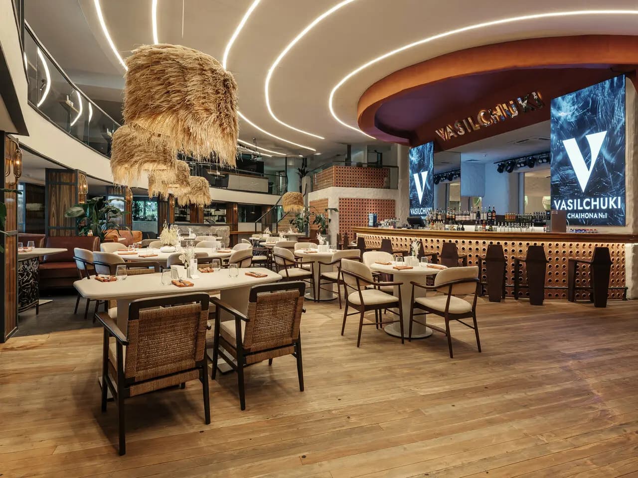 Vasilchuki Chaihona № 1