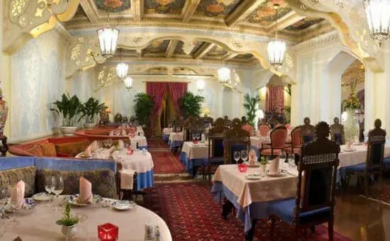 Узбекистан