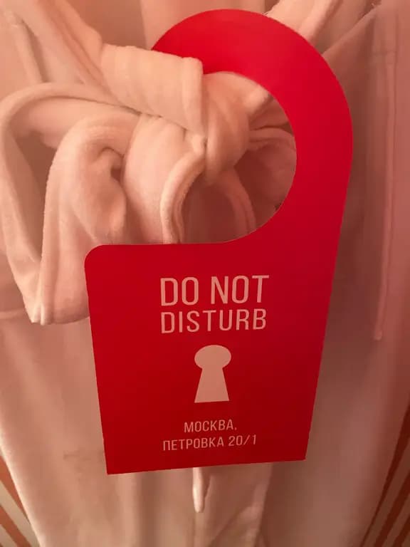 Do not Disturb