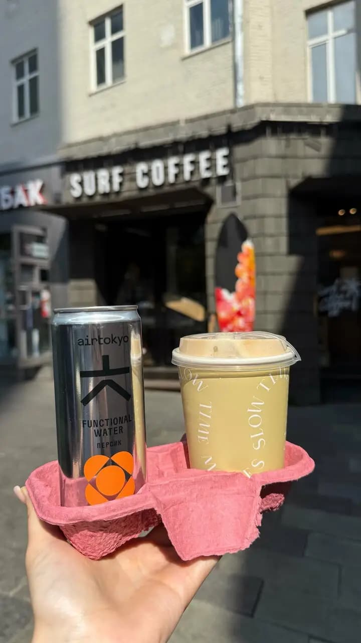 Surf Coffee