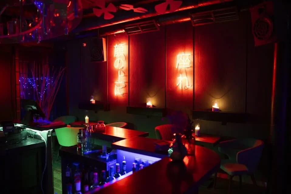 Гейша супермен