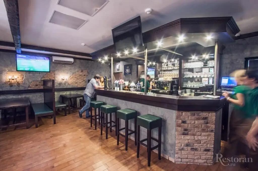 Хмель энд Эль