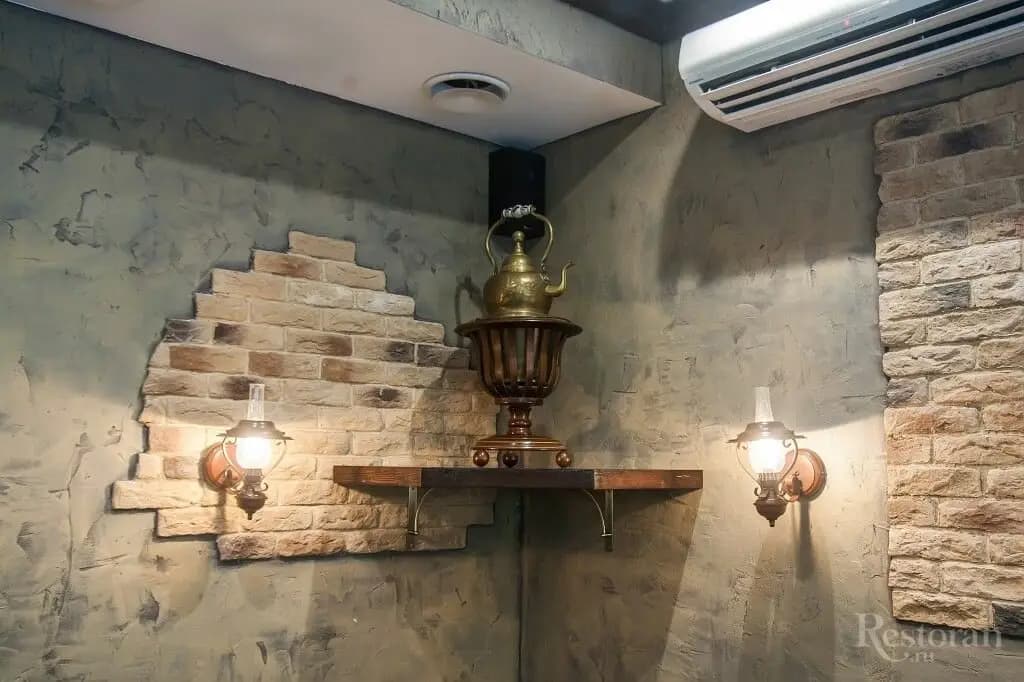 Хмель энд Эль