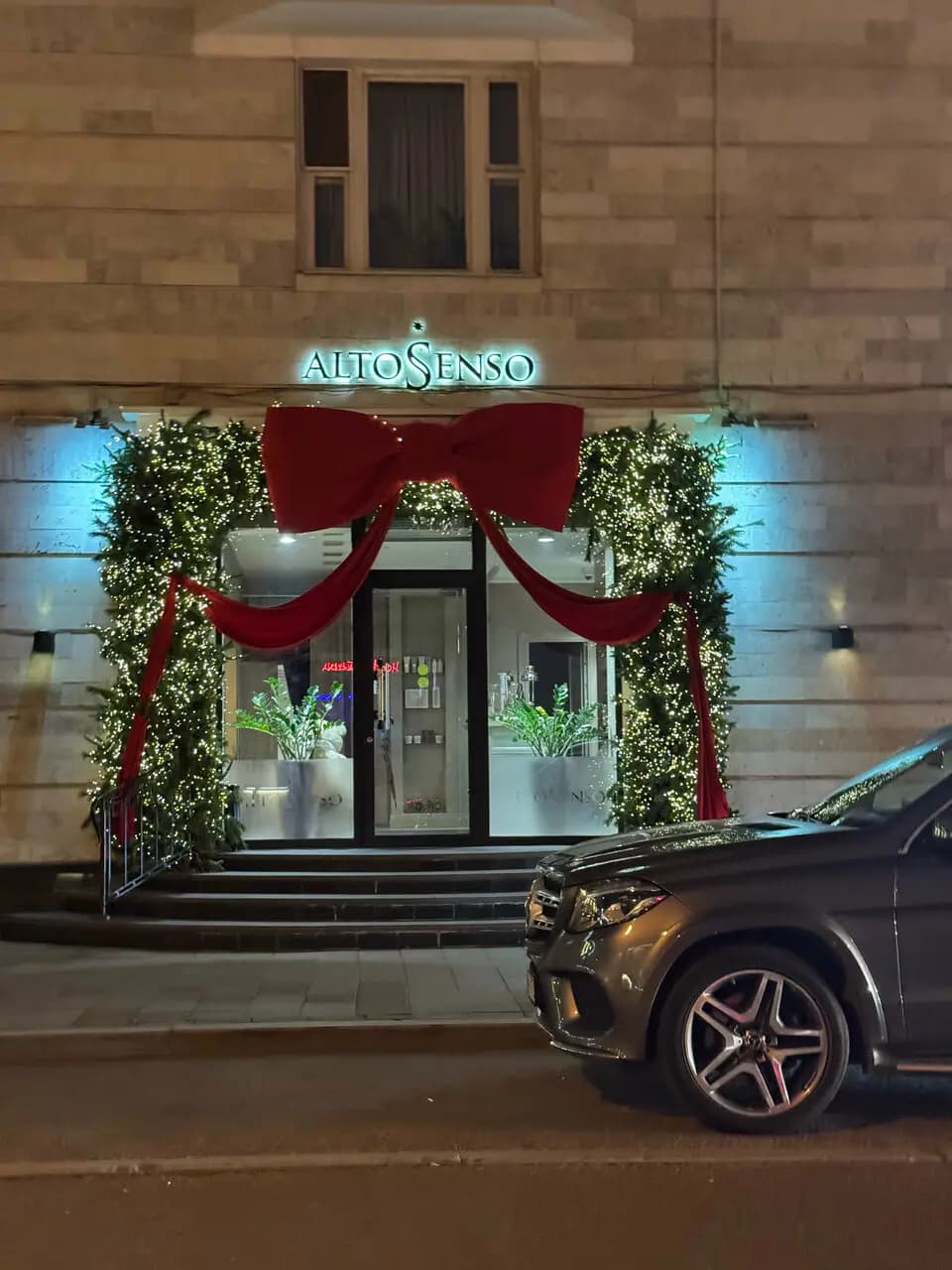 Исси и биси