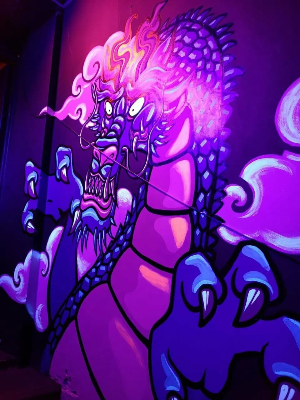 Исси и биси