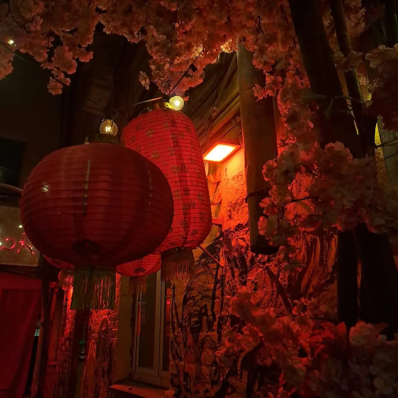 Исси и биси