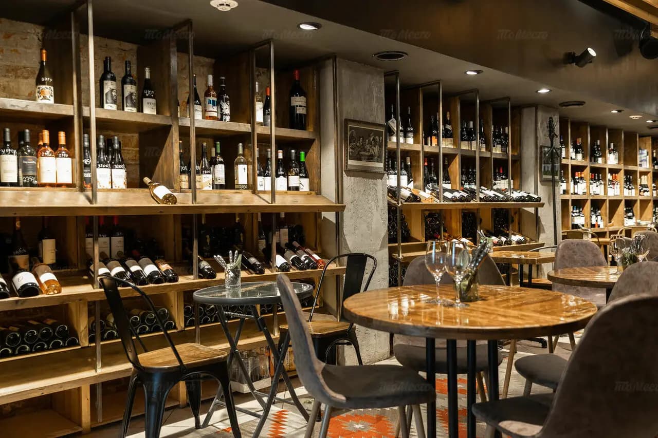 Винный базар