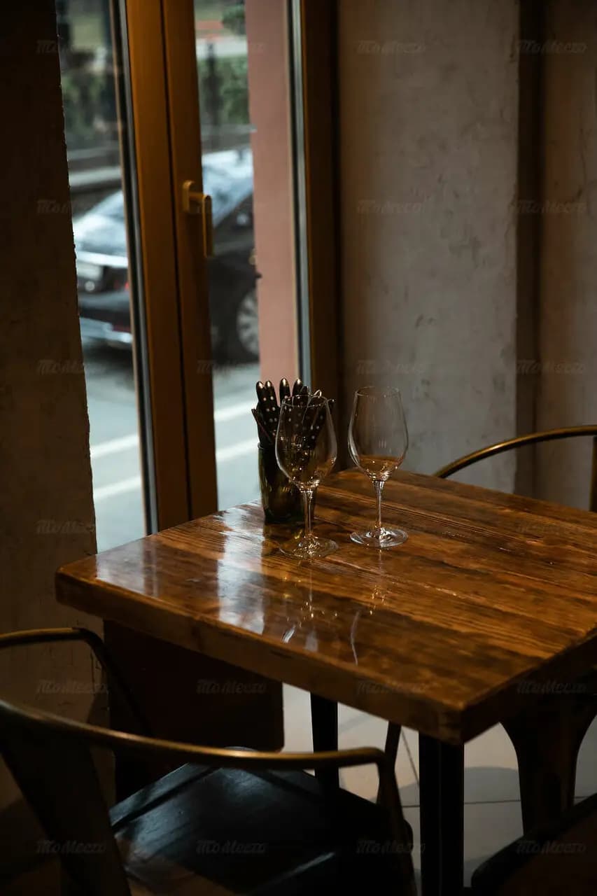 Винный базар