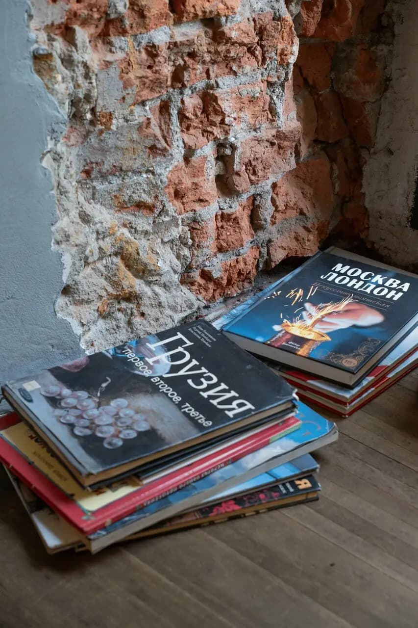 Диктатура Эстетика