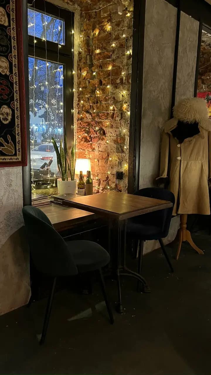 Диктатура Эстетика