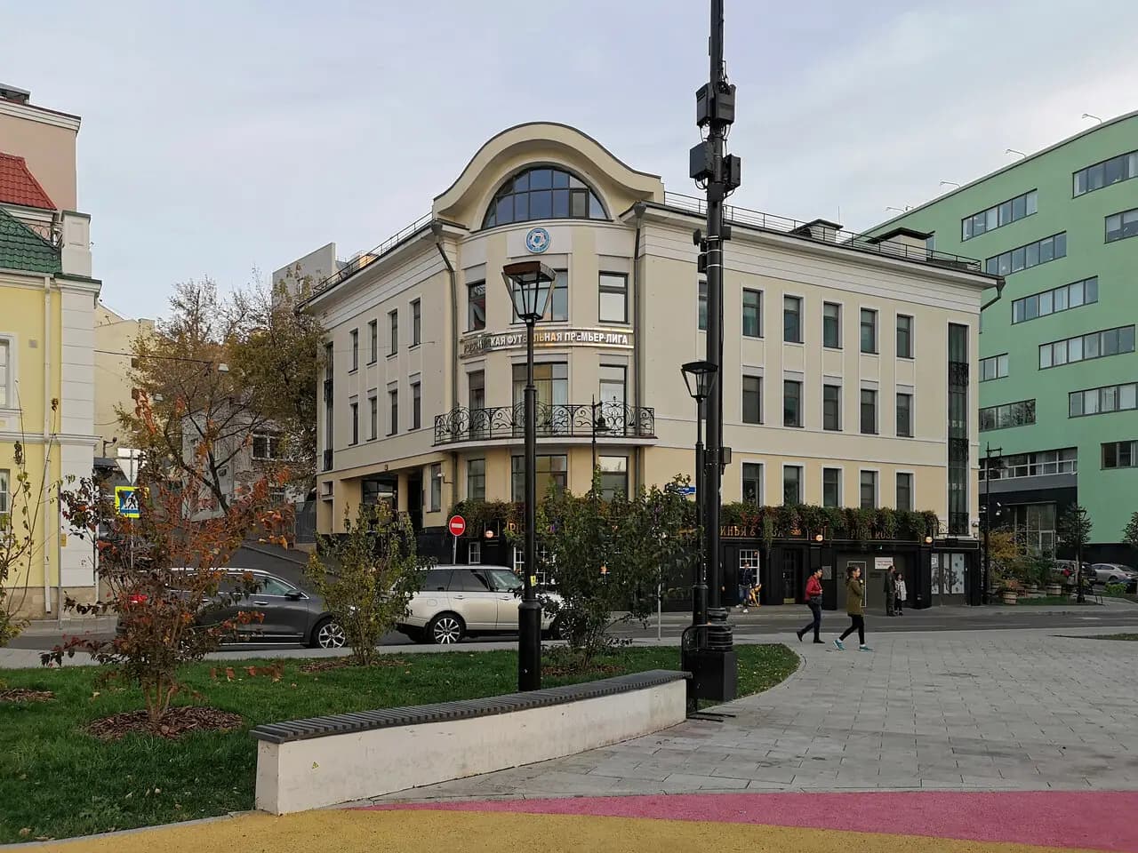 Свинья и роза