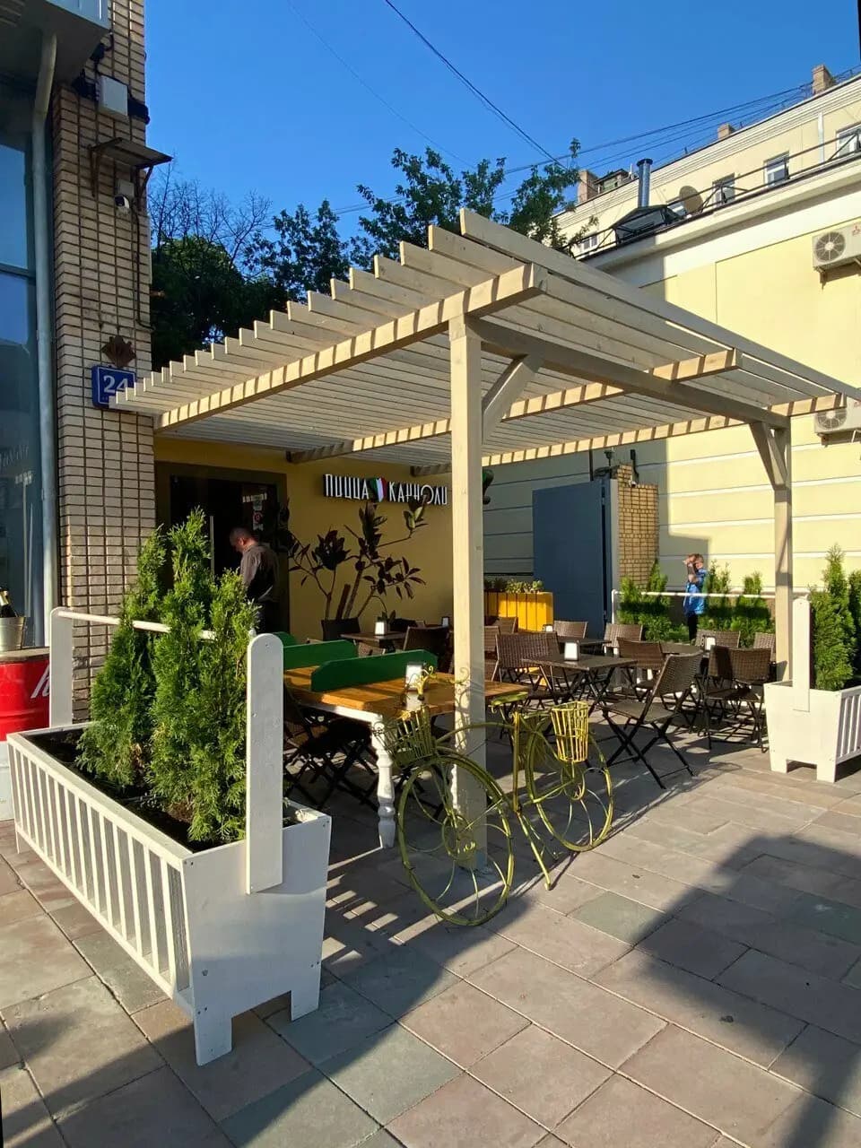 Пицца и Каноли