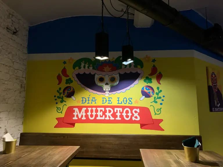 Эль Боррачо