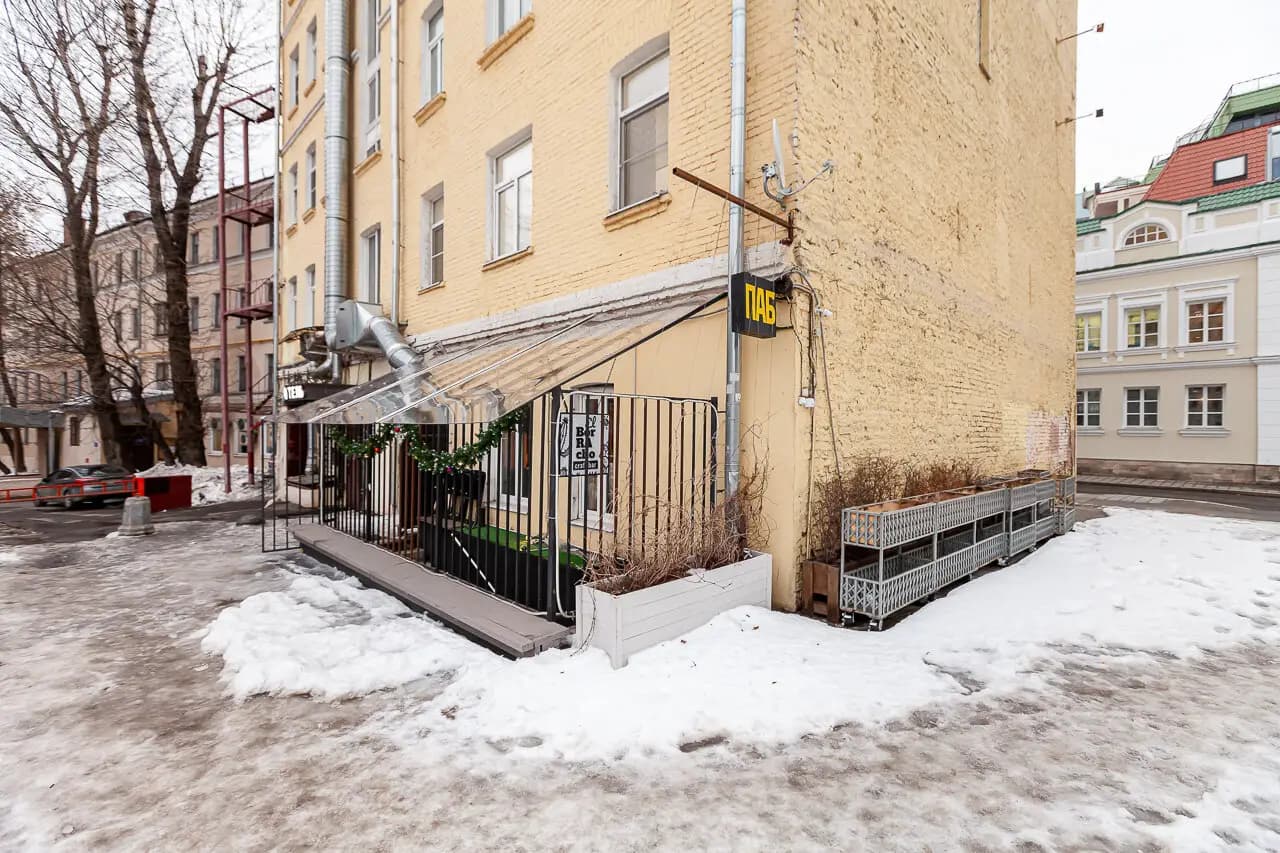 Эль Боррачо