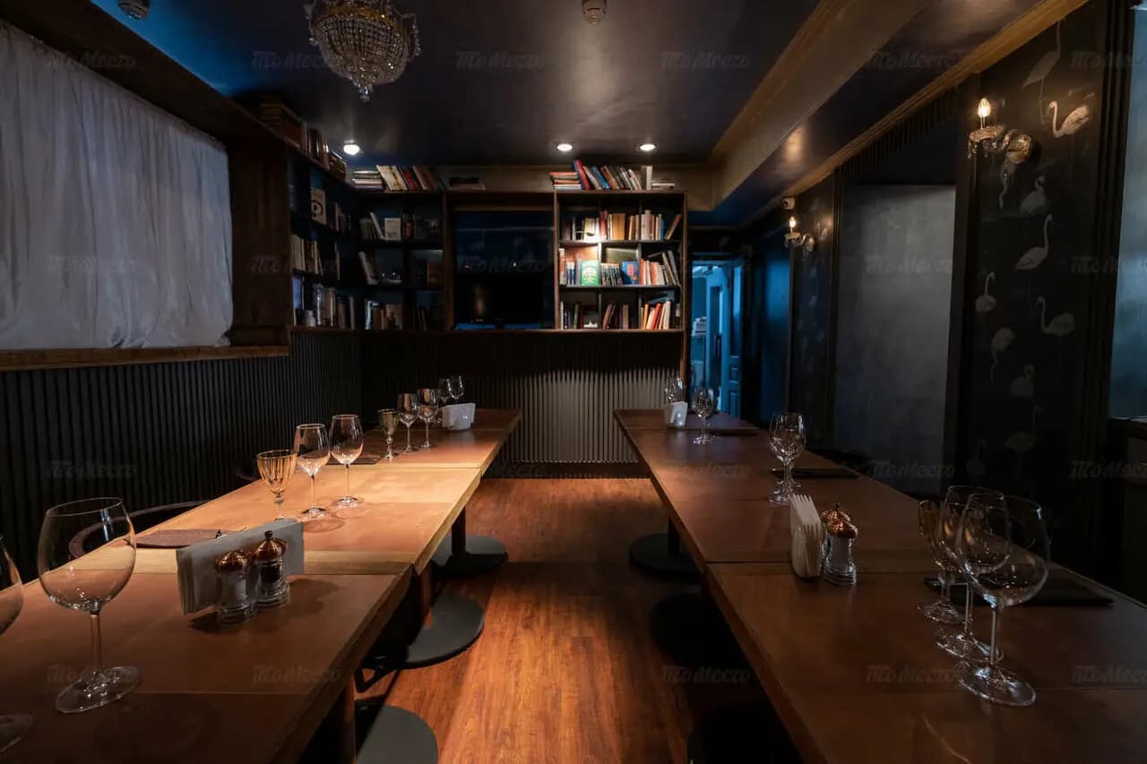 Не рюмочная Довлатов