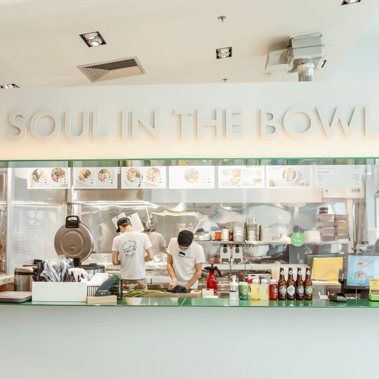 Soul in the Bowl