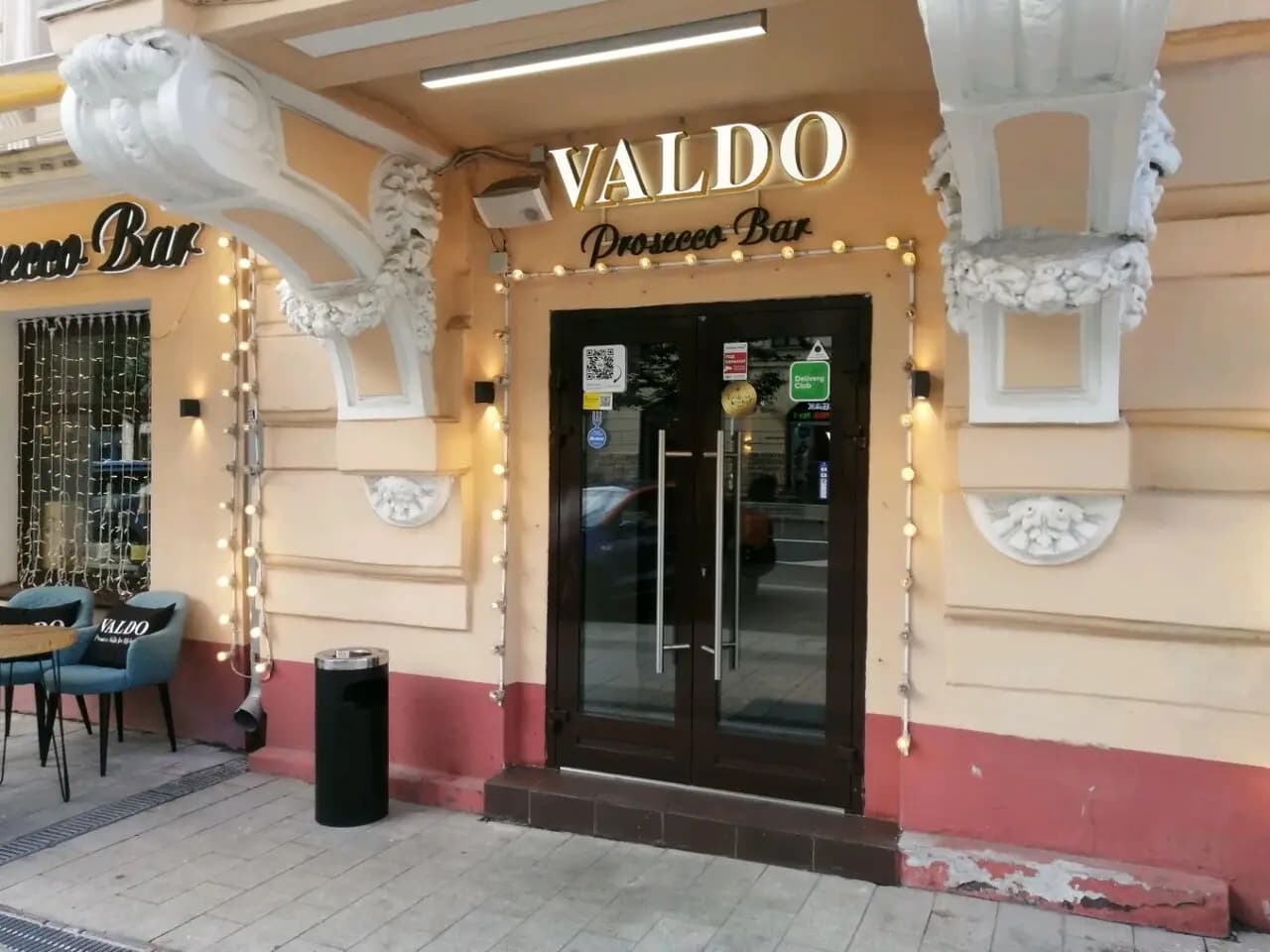 Valdo
