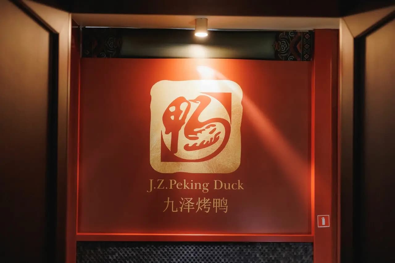 J. Z. Peking Duck