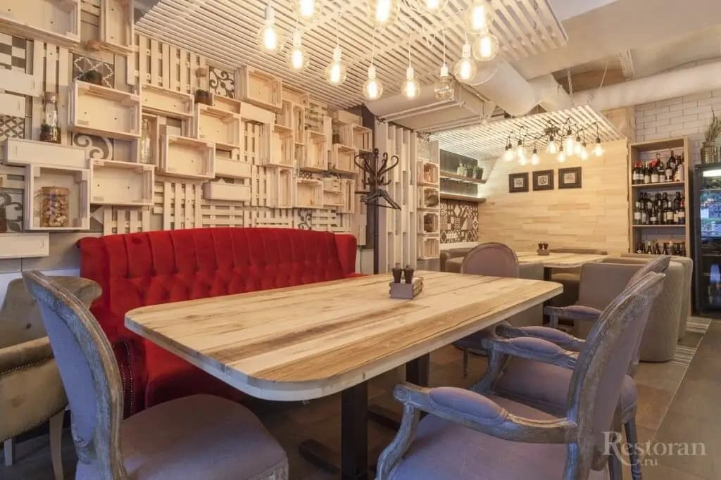 Пироги Вино и Гусь