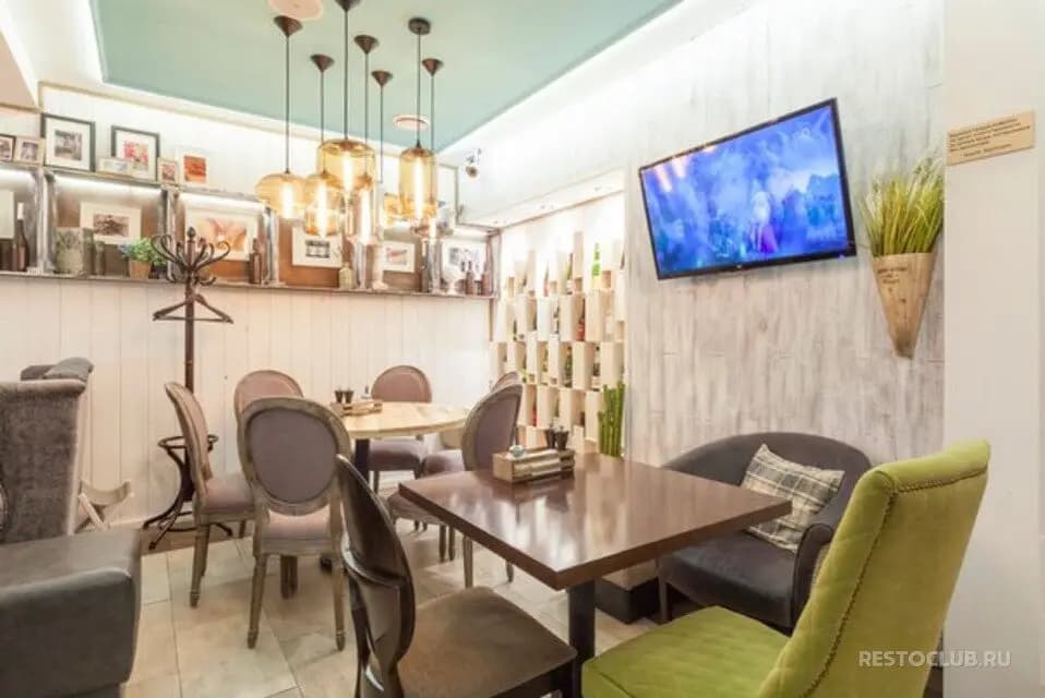 Пироги Вино и Гусь