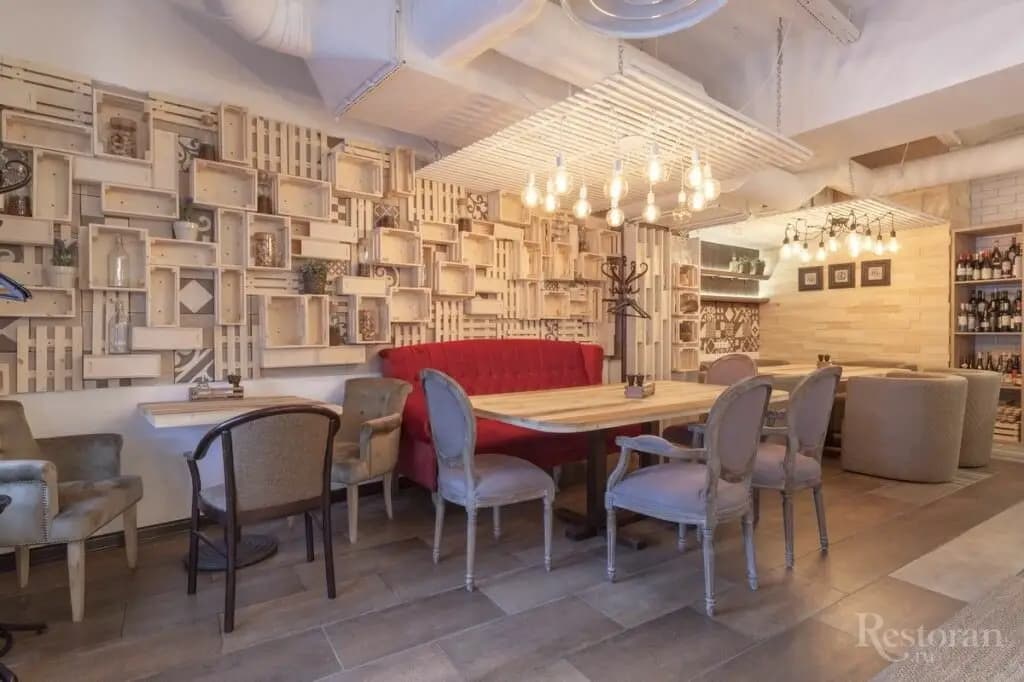 Пироги Вино и Гусь