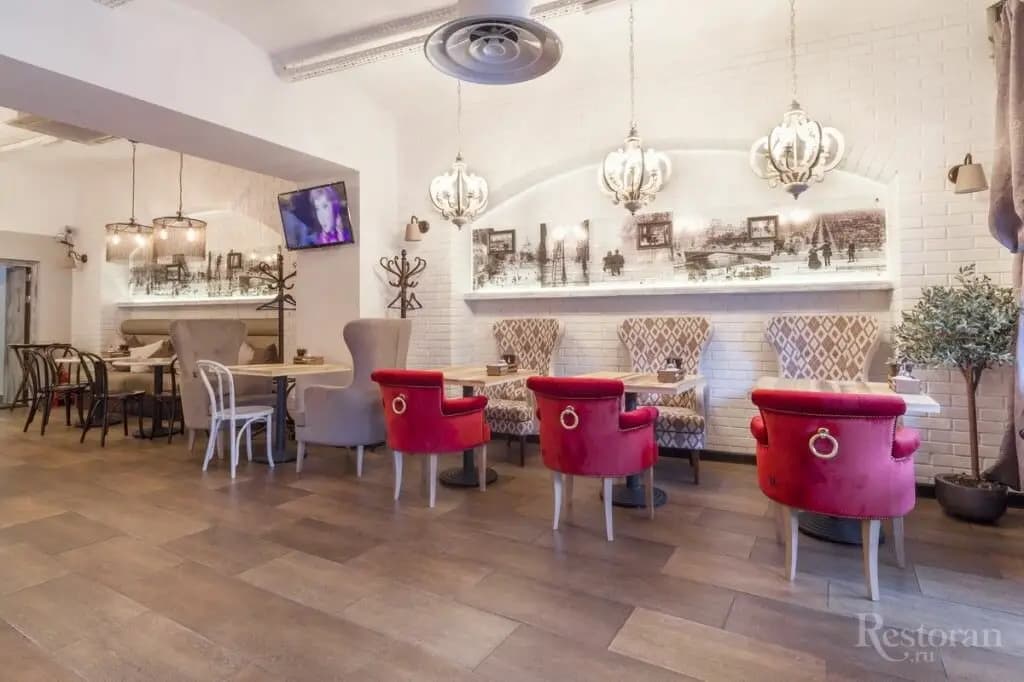 Пироги Вино и Гусь