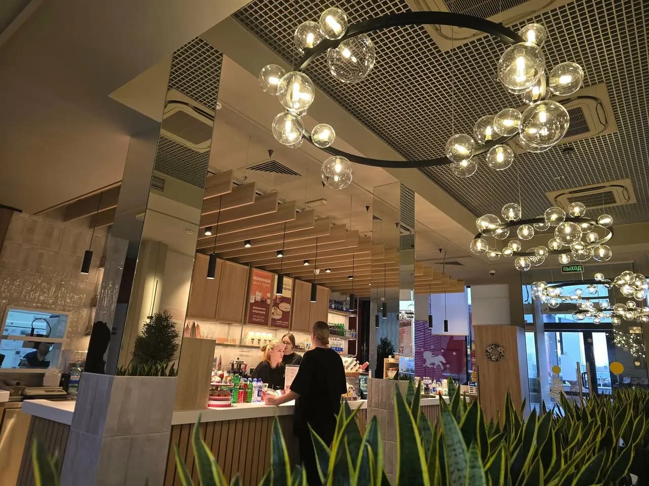 Шоколадница