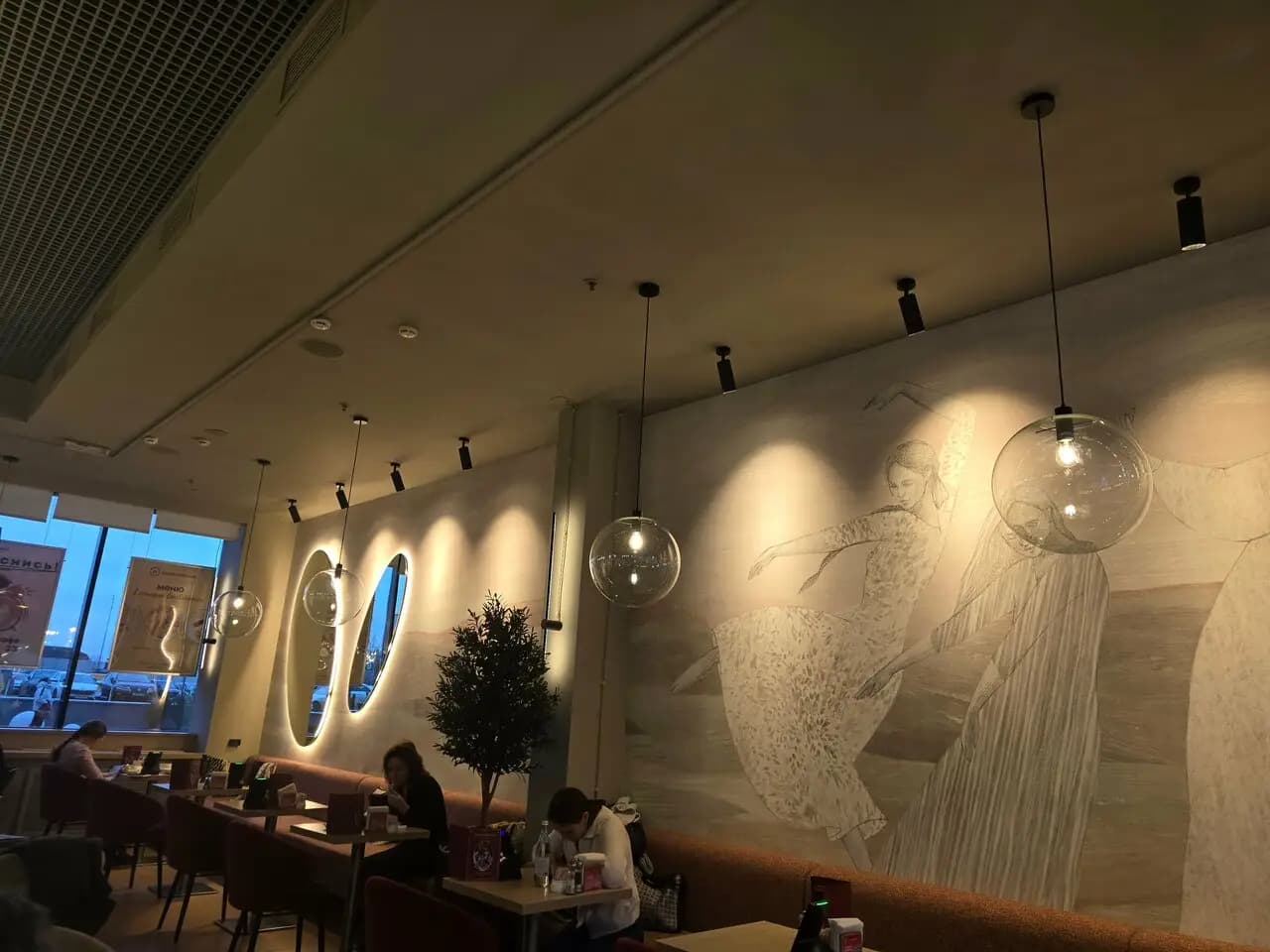 Шоколадница