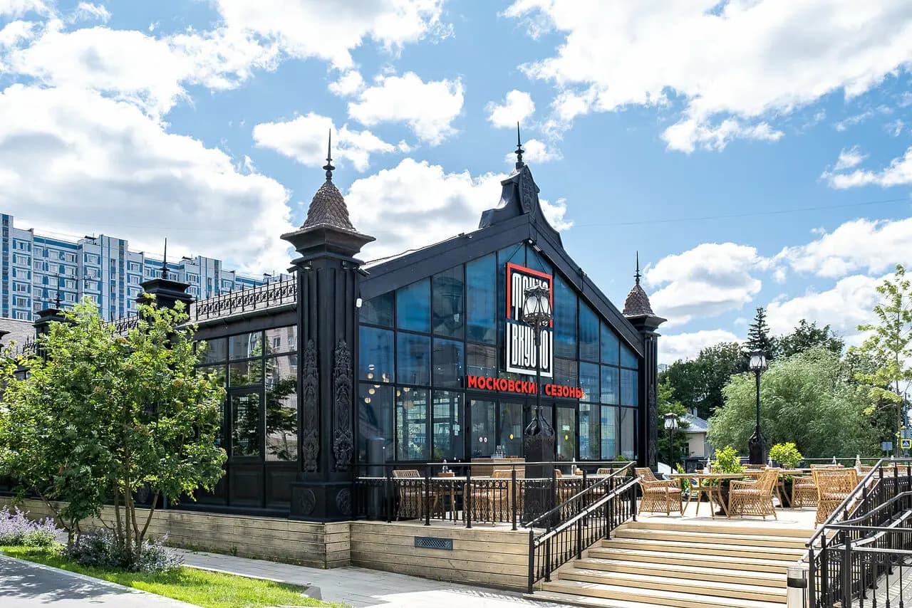 Точно Вкусно