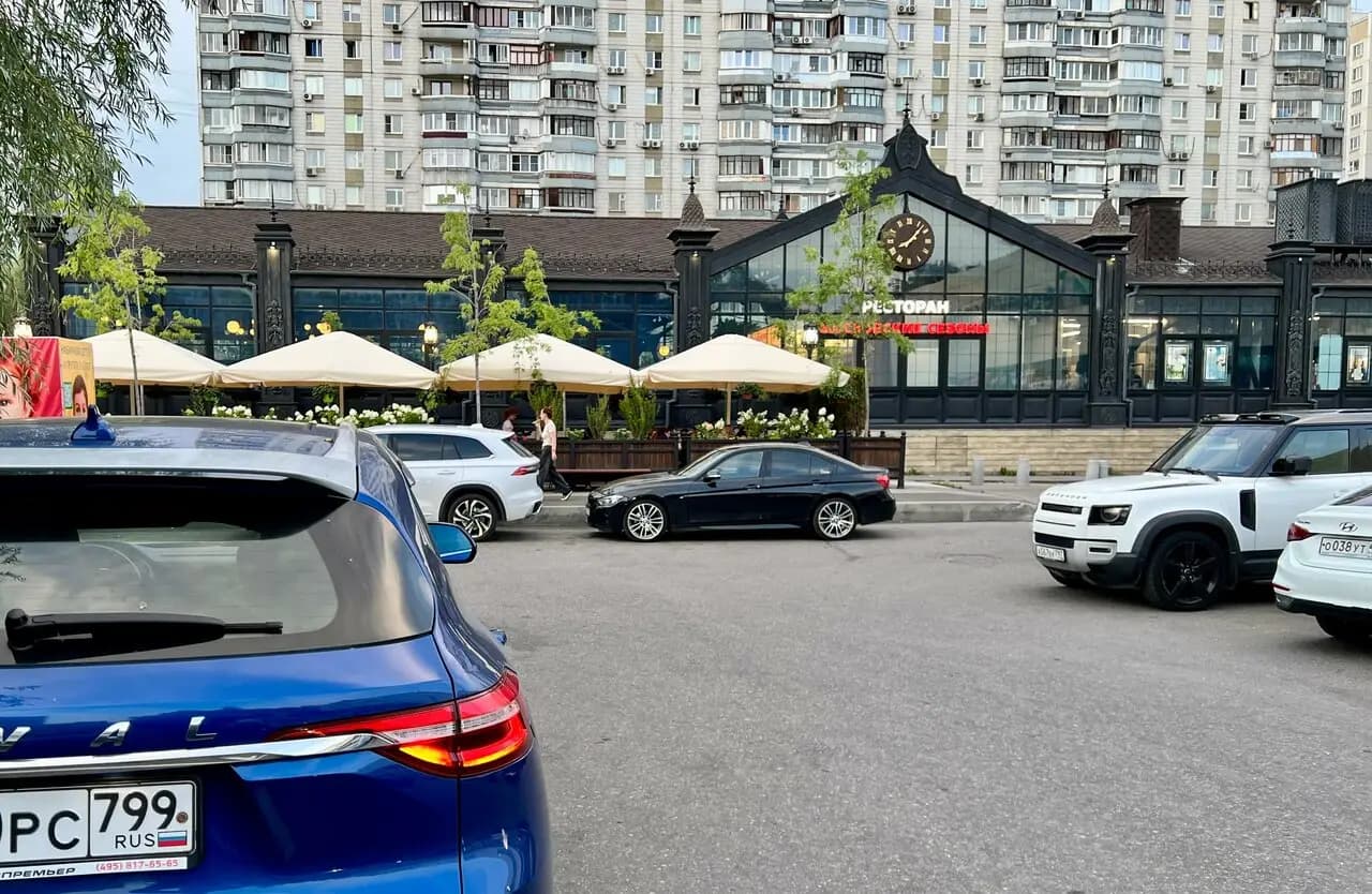 Точно Вкусно