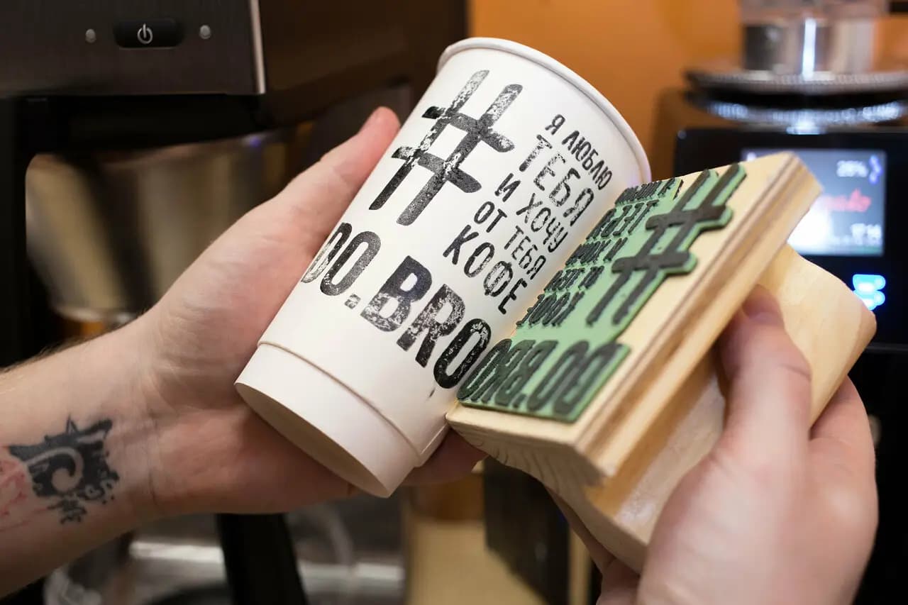 Do.Bro Coffee