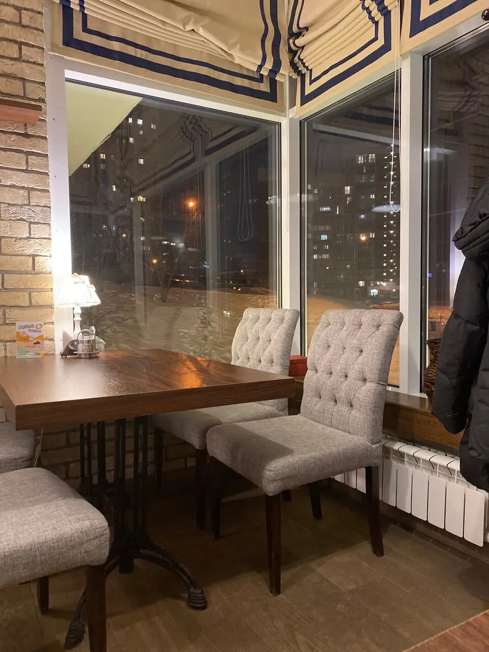 Хинкали Гали