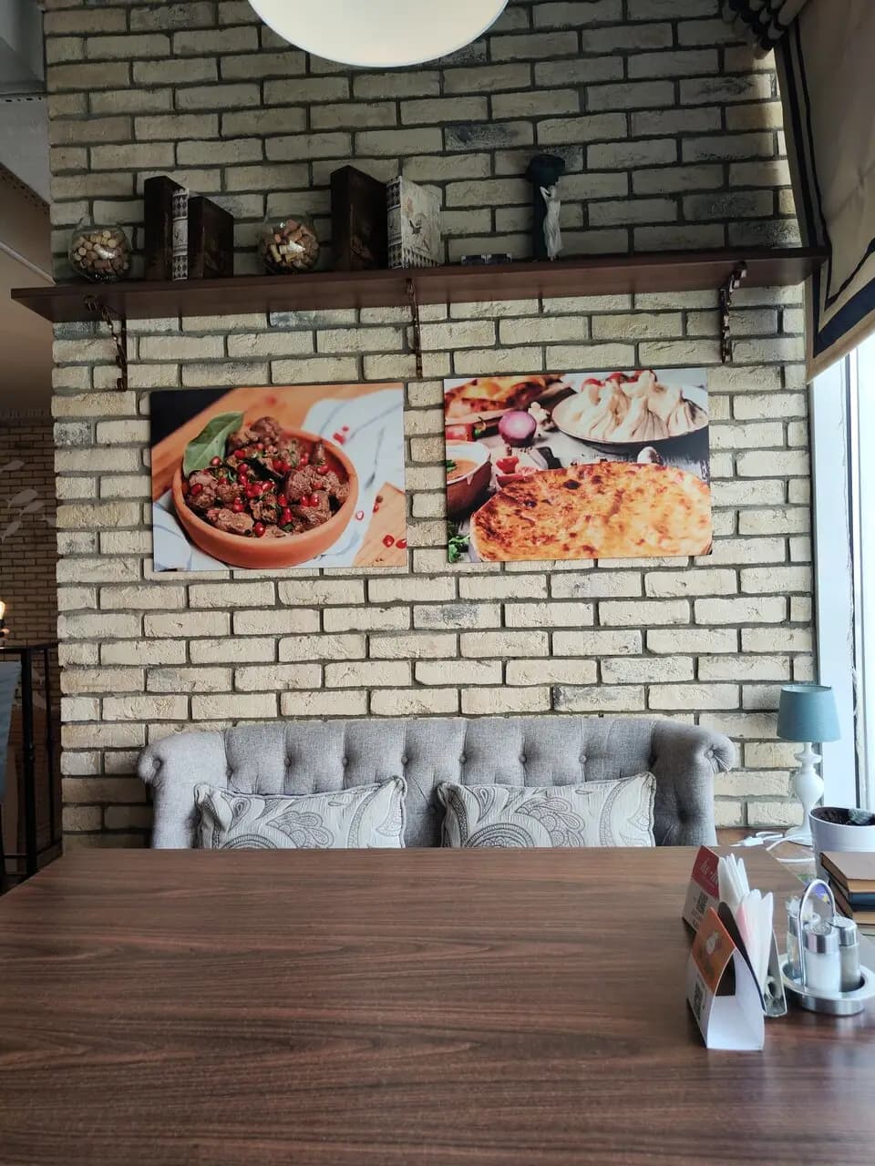 Хинкали Гали