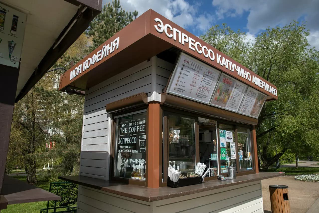 Кофе пойнт Капучинофф