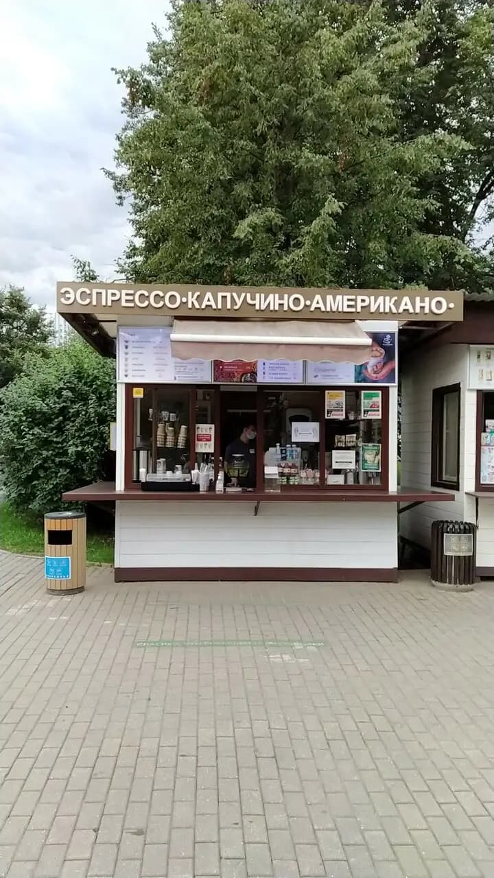 Кофе пойнт Капучинофф