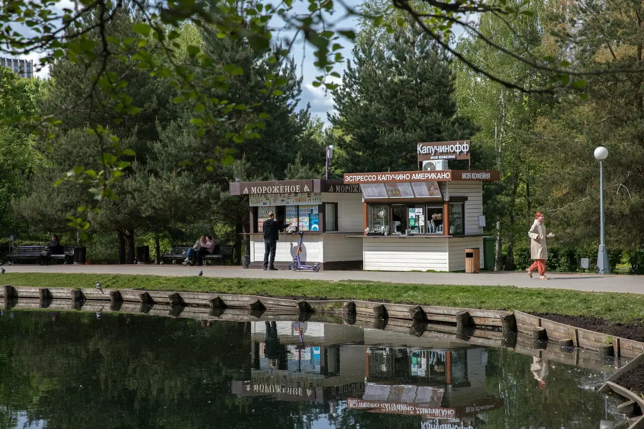 Кофе пойнт Капучинофф